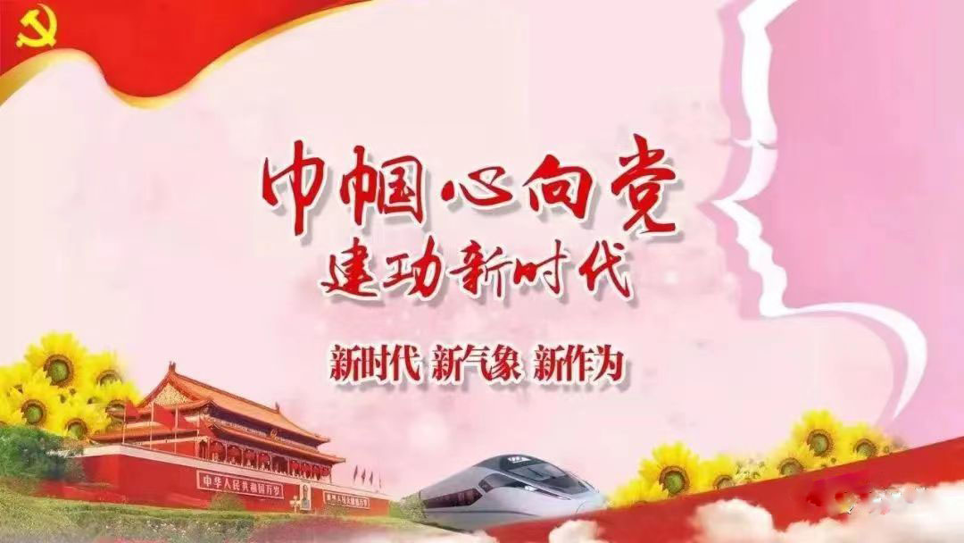 喜報