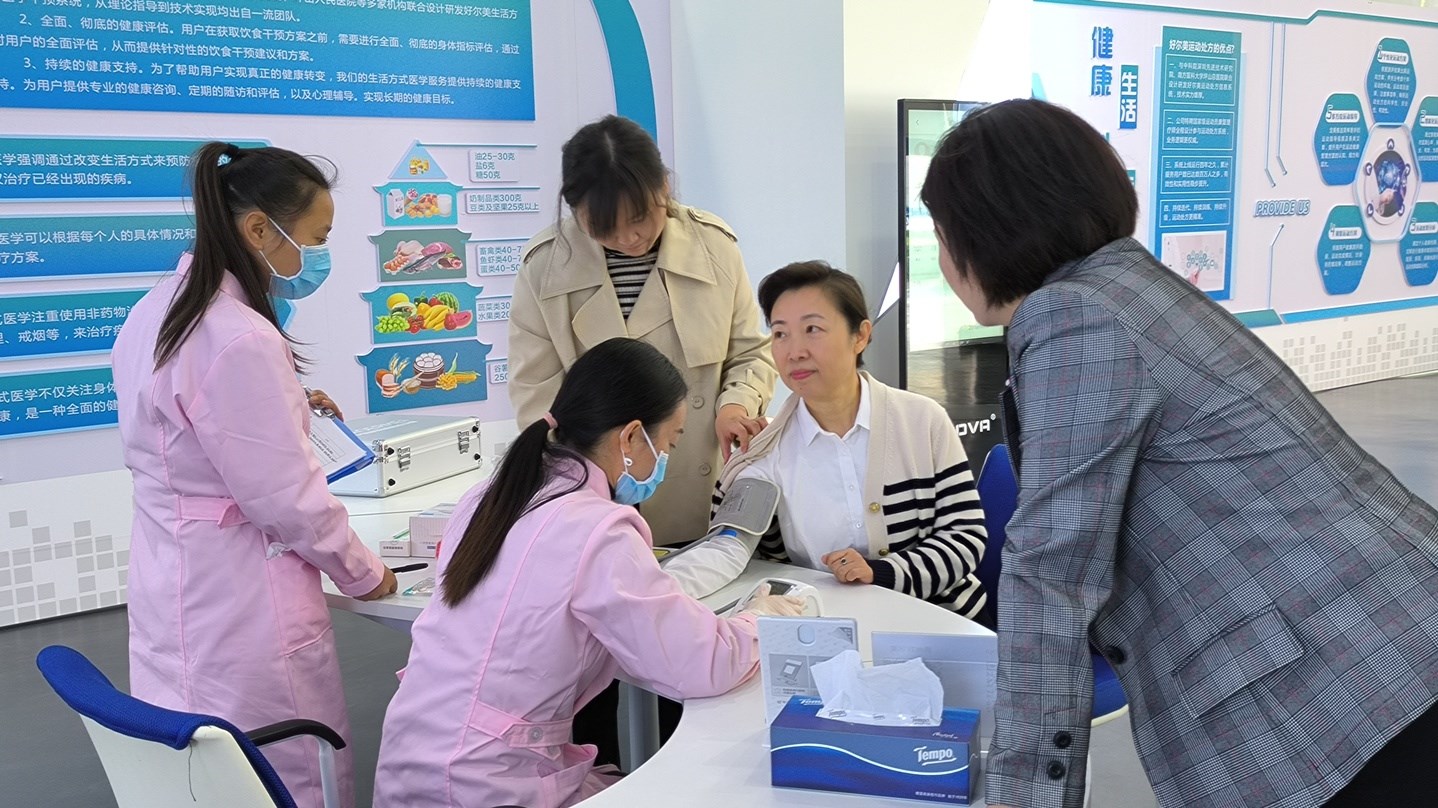 2023年10月20日，市政協(xié)主席劉彤到公司調(diào)研